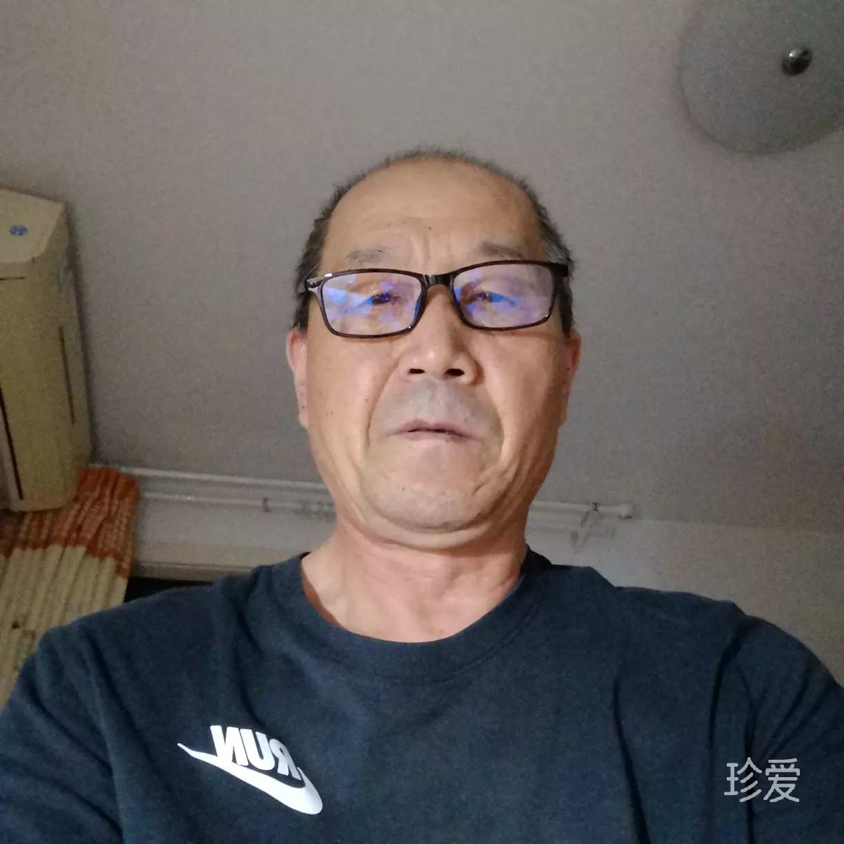 你的微笑