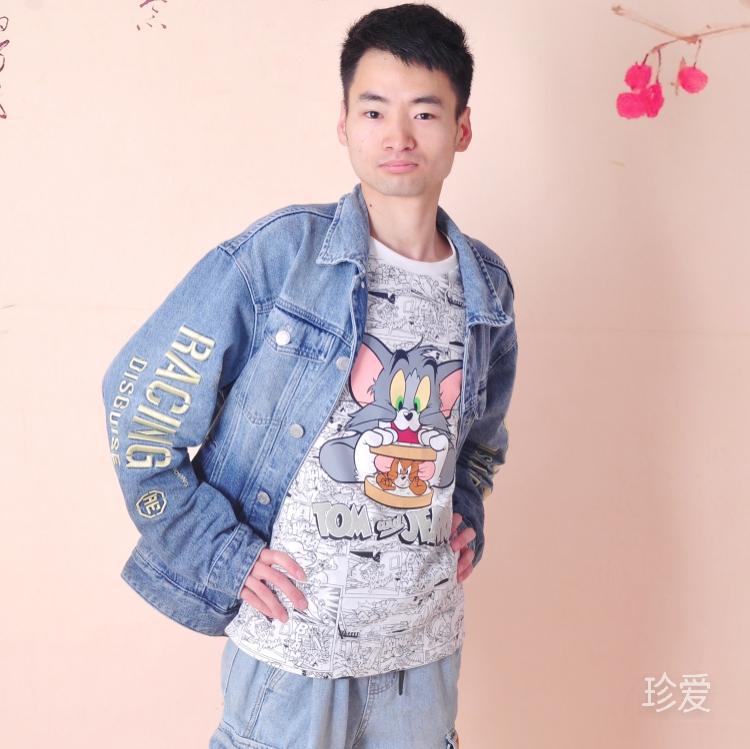 做个真实的自己