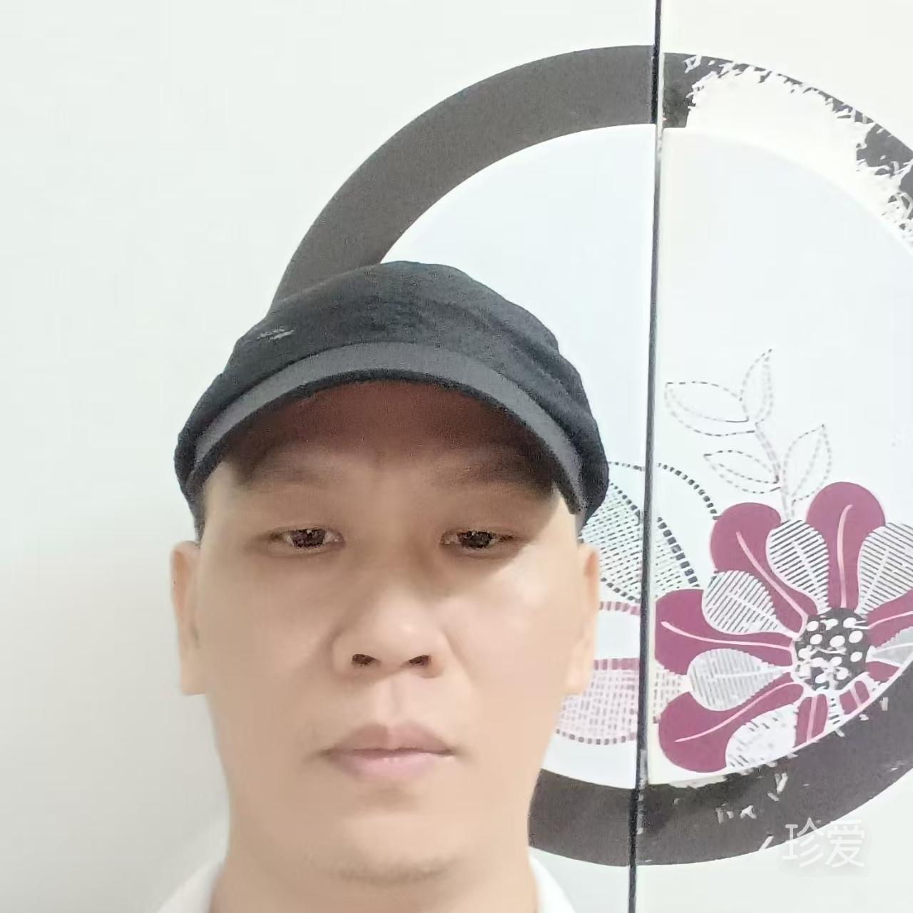 缘份