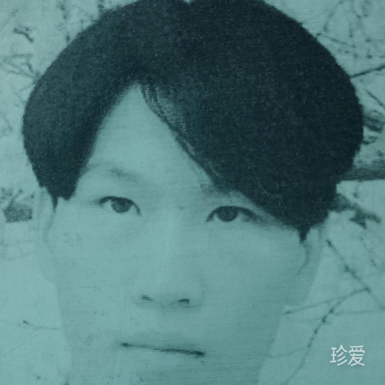 廖