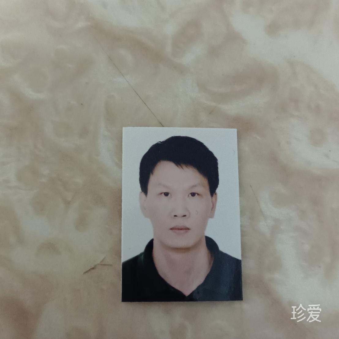 廖