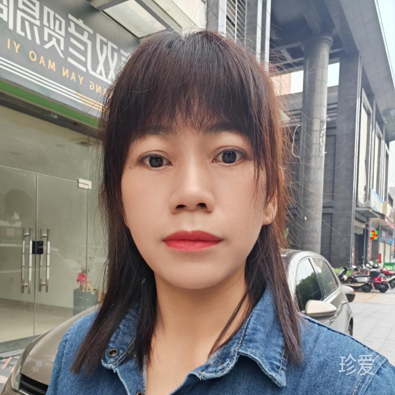 此情可待