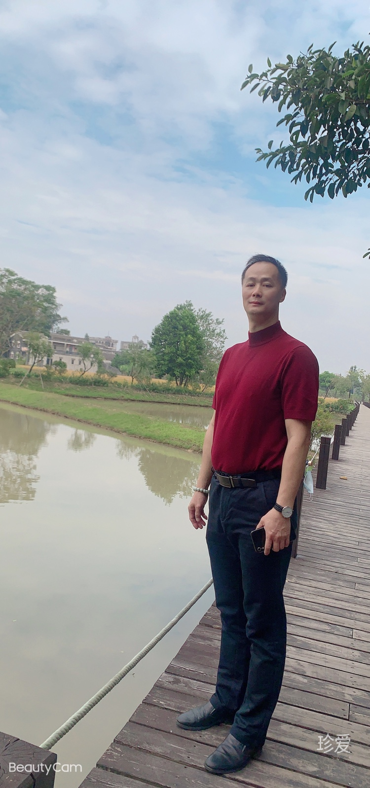 随缘