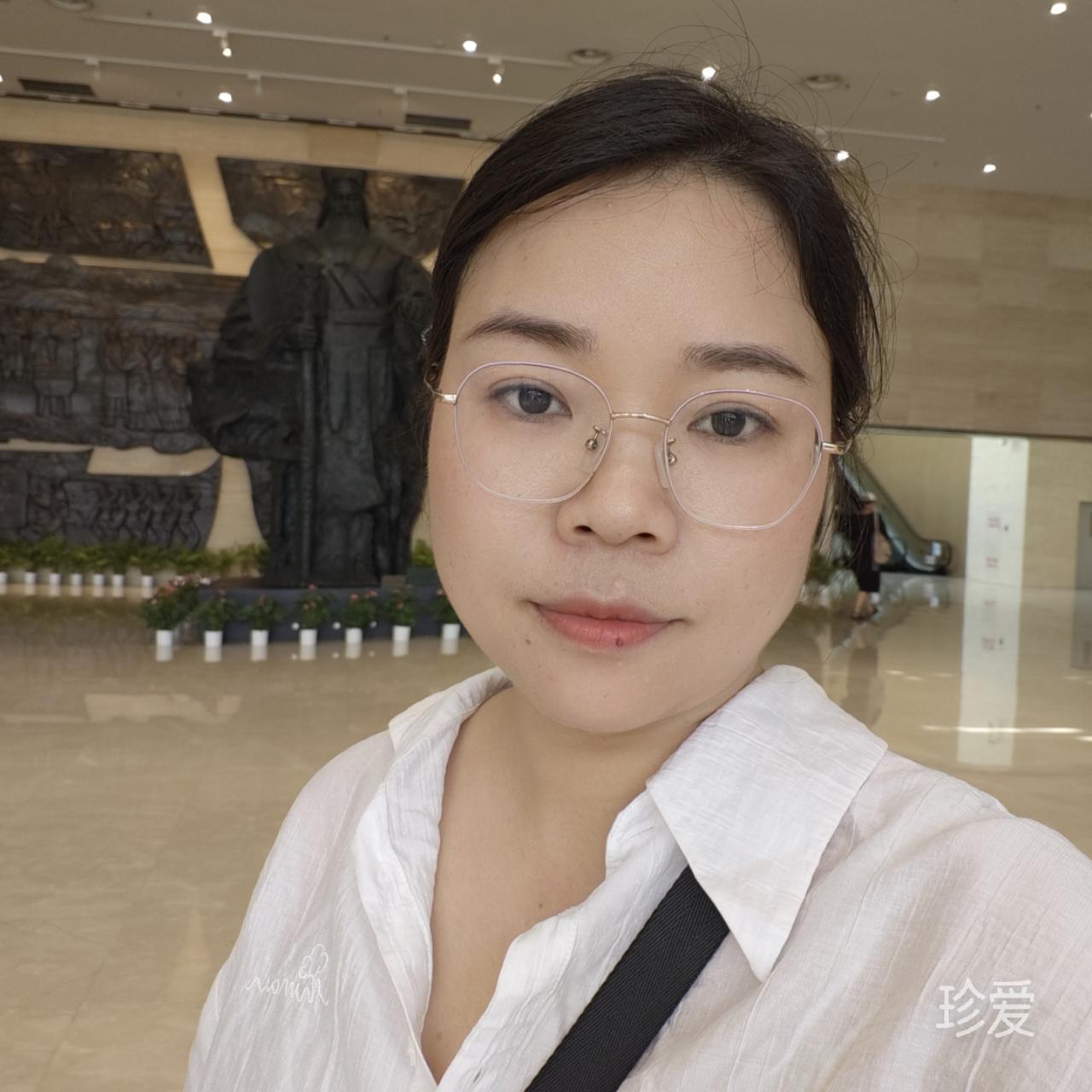 舜华