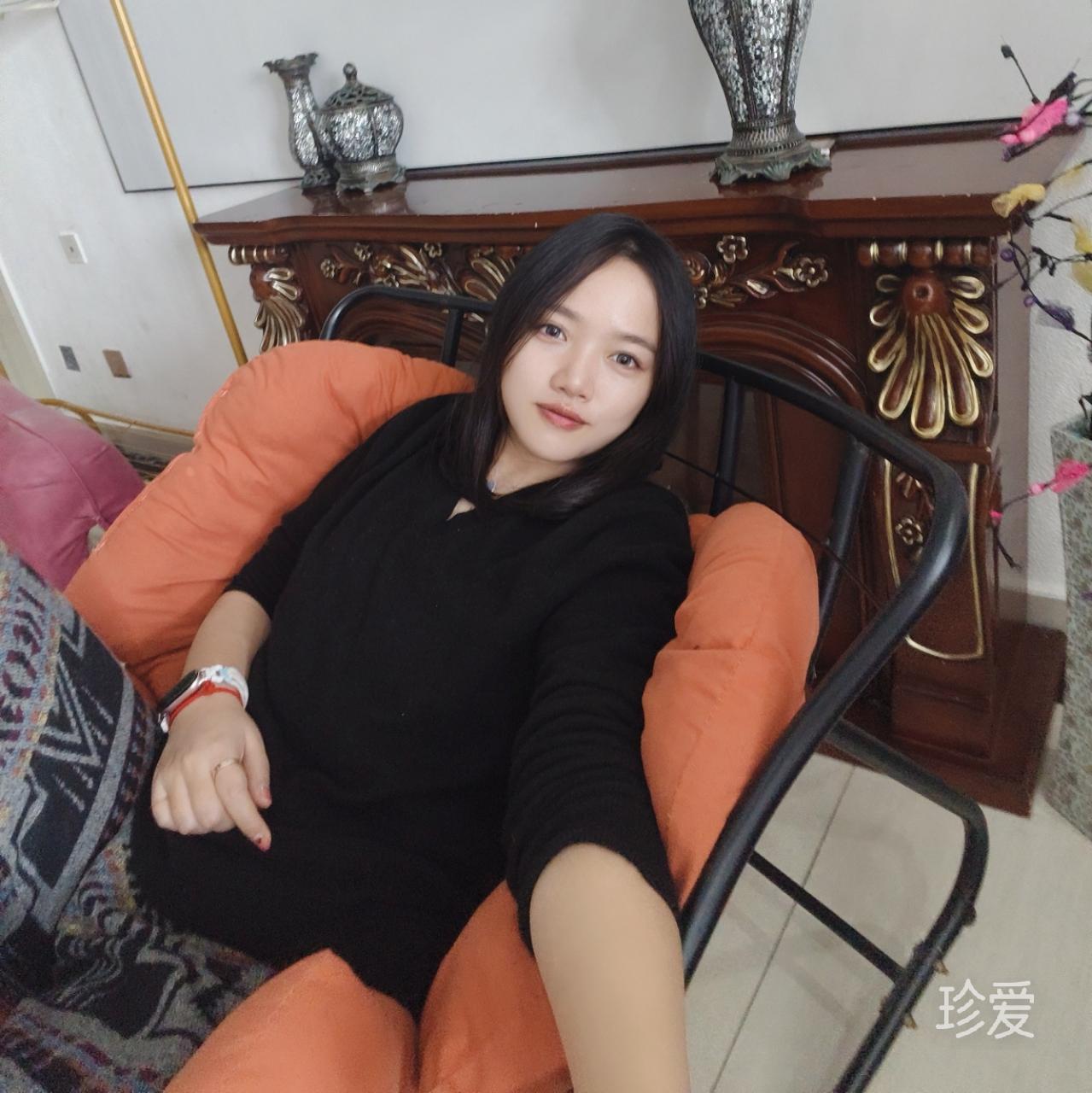 路西亚