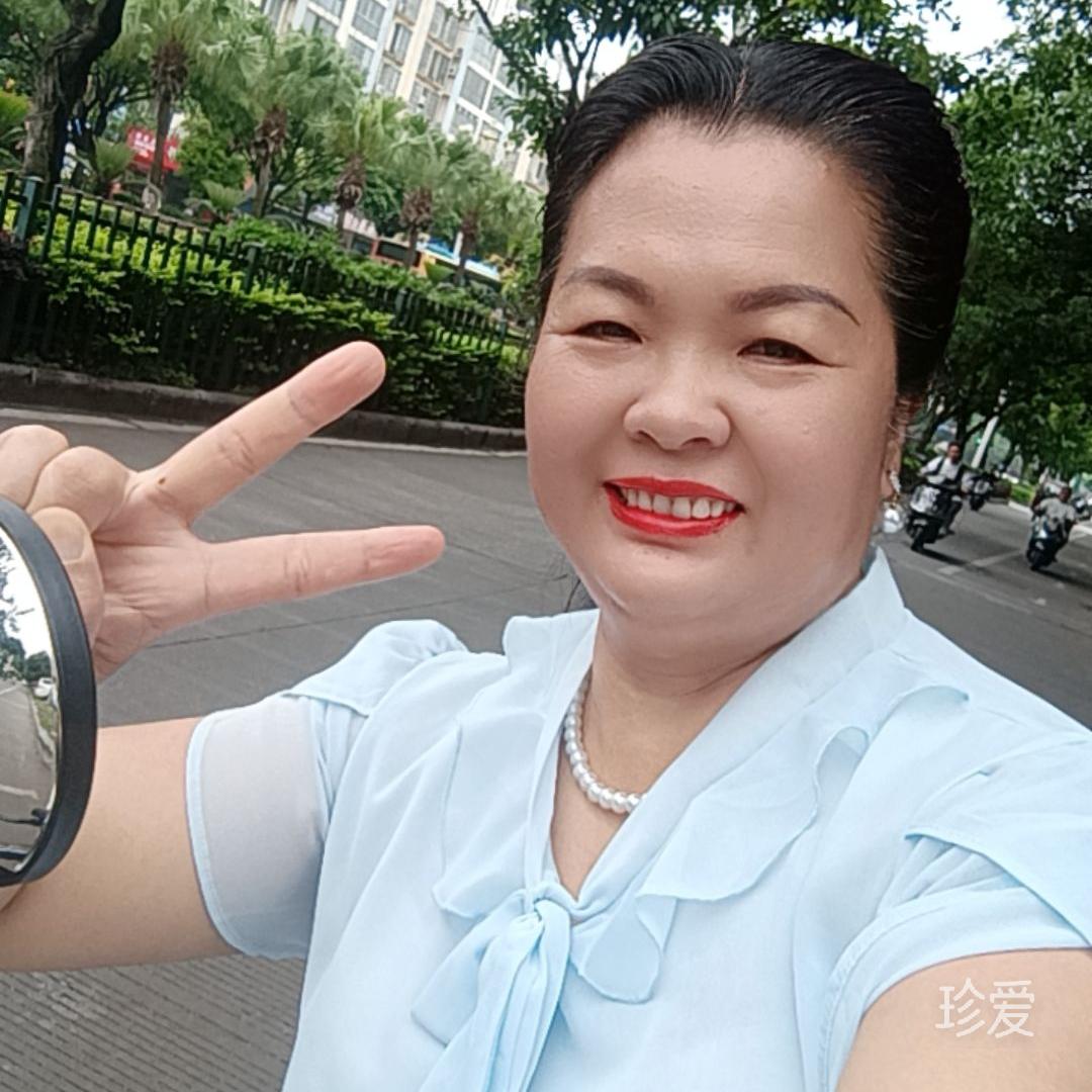 深白