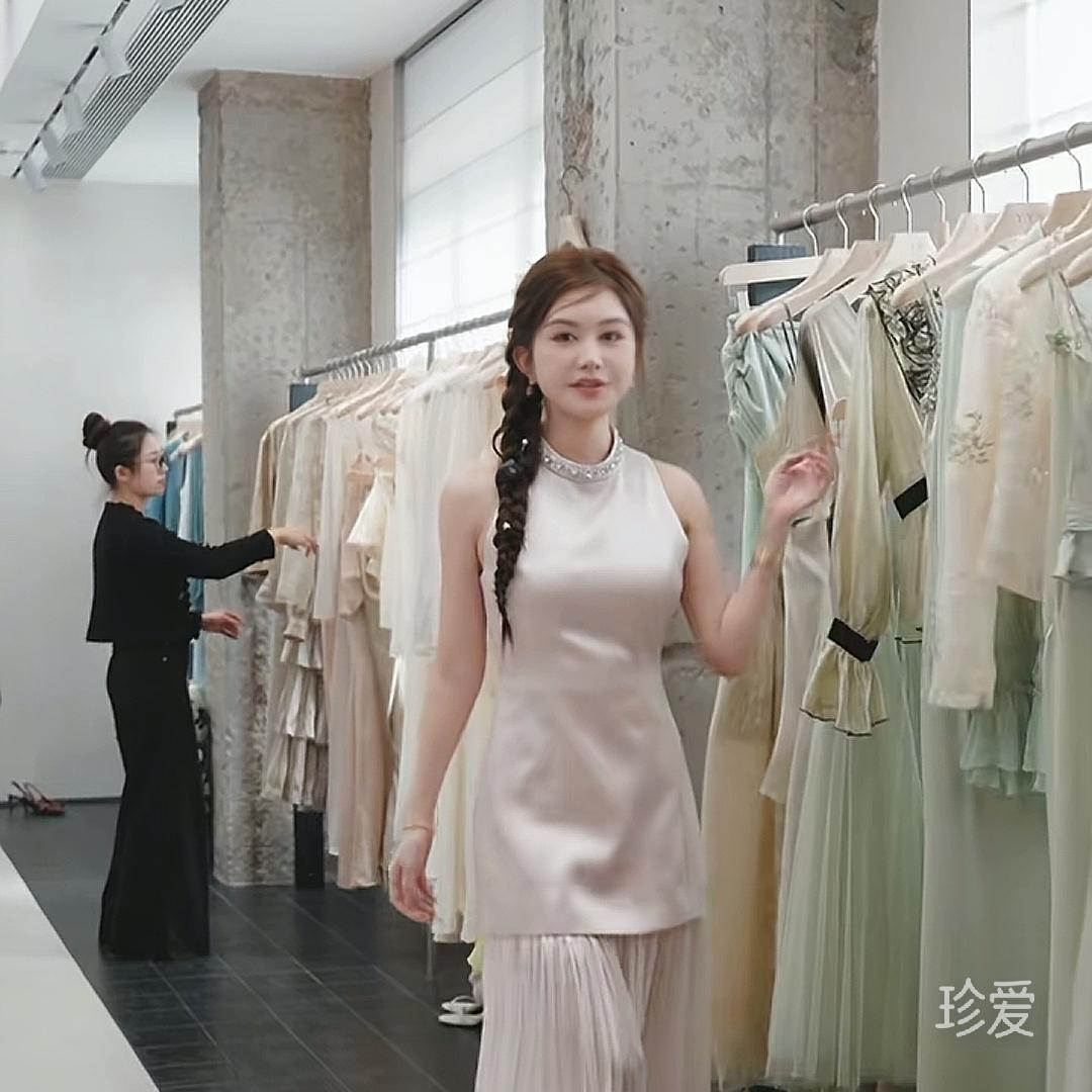 乐思