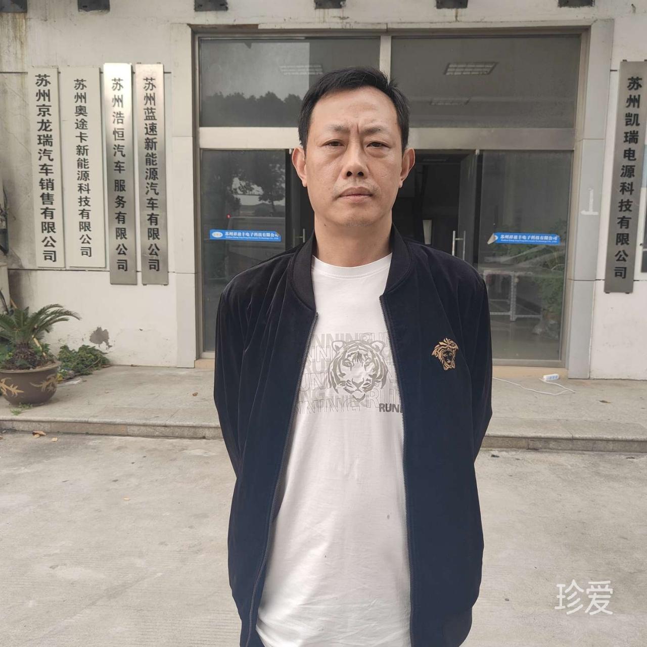 做今天事不想明天