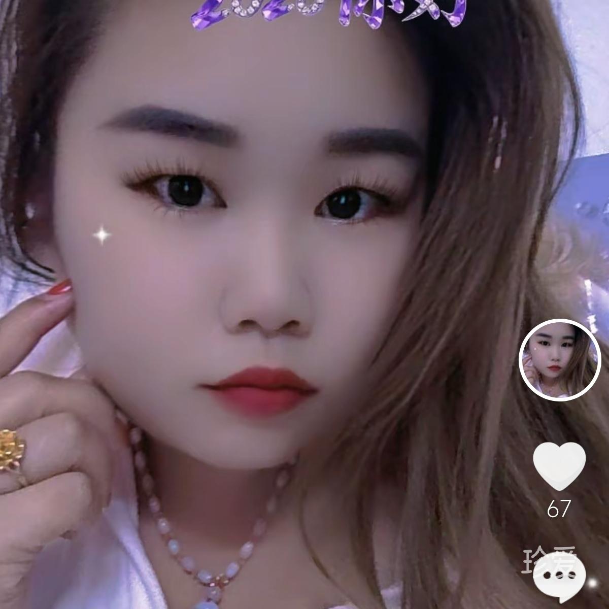恋上你的味道