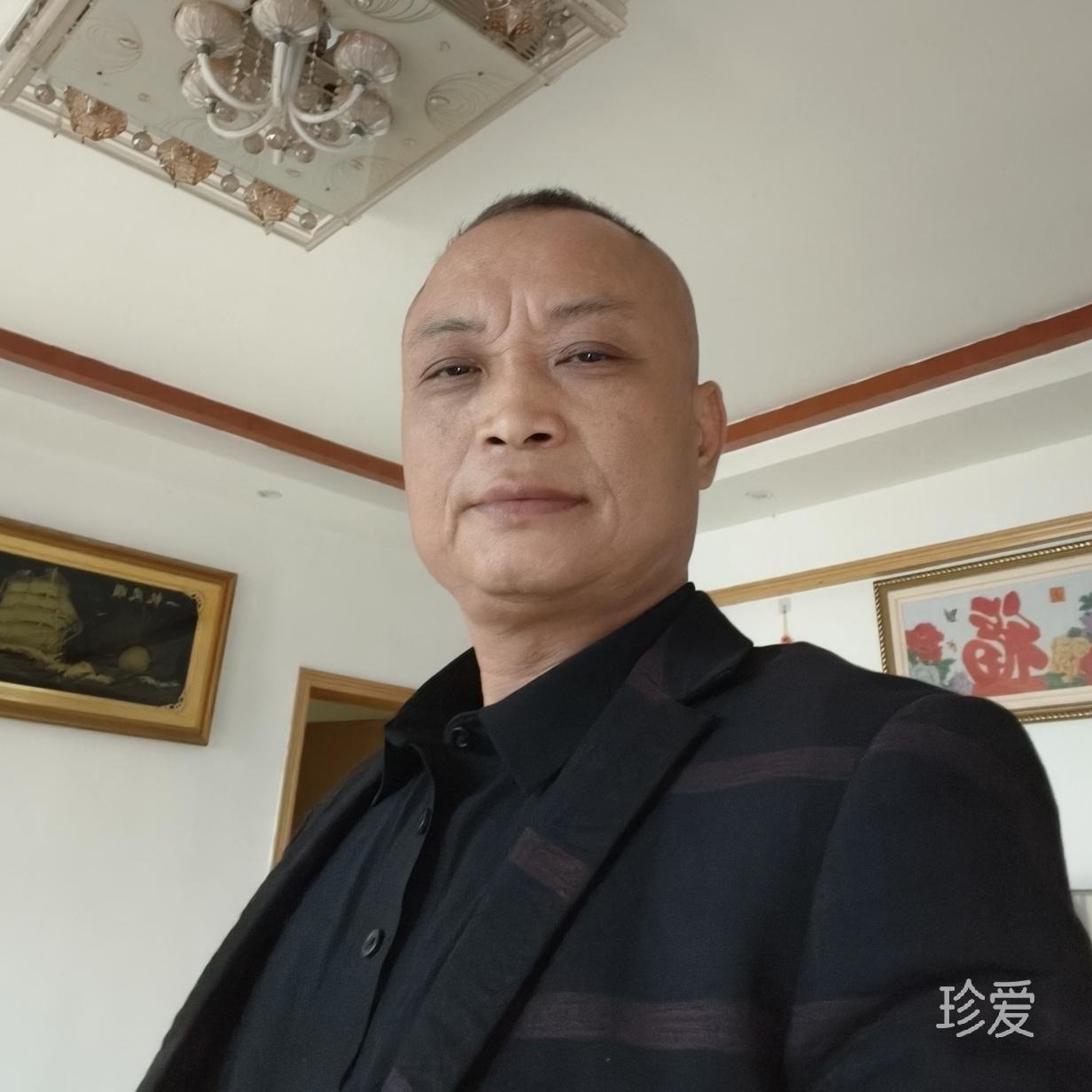 共渡