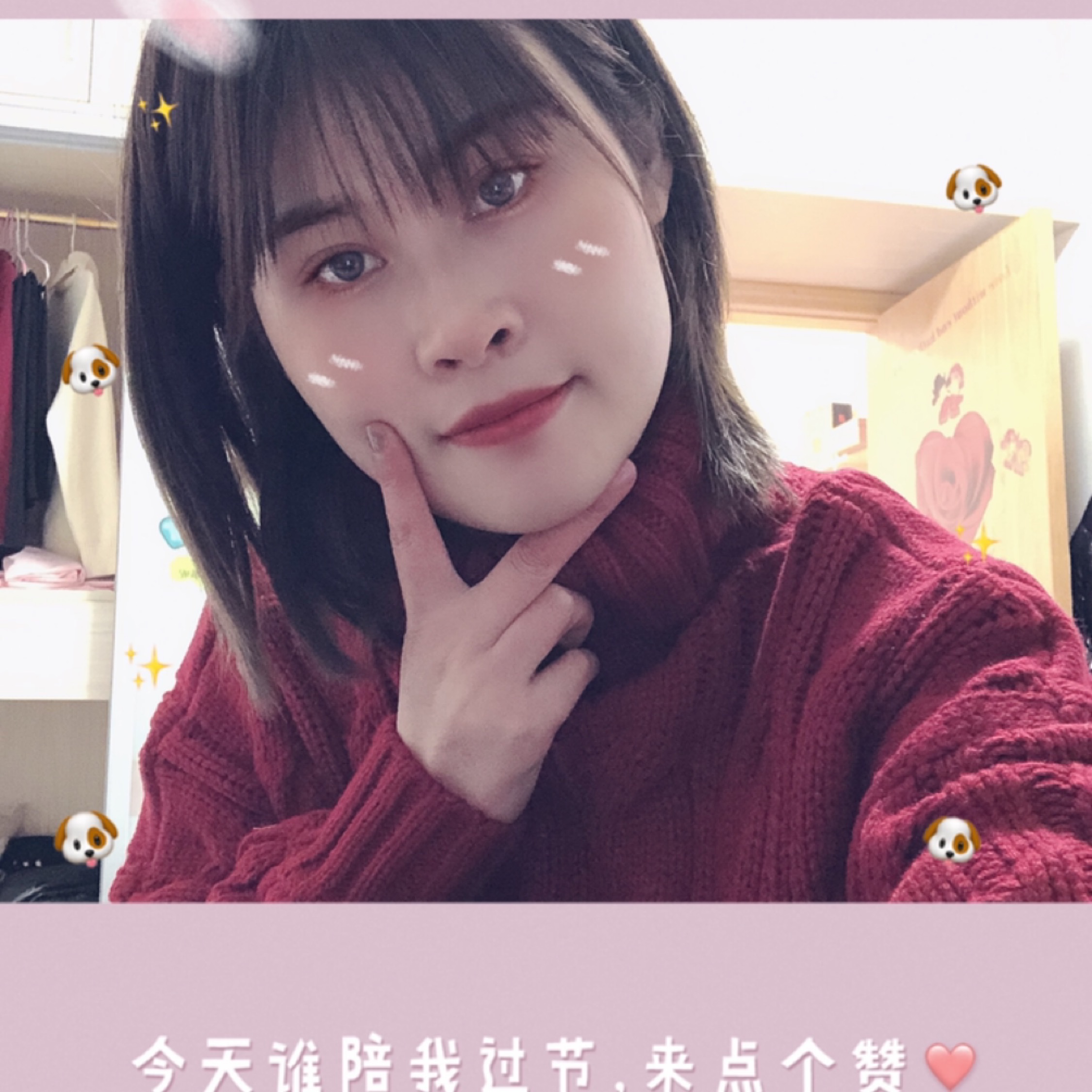 寻找心灵的归属地