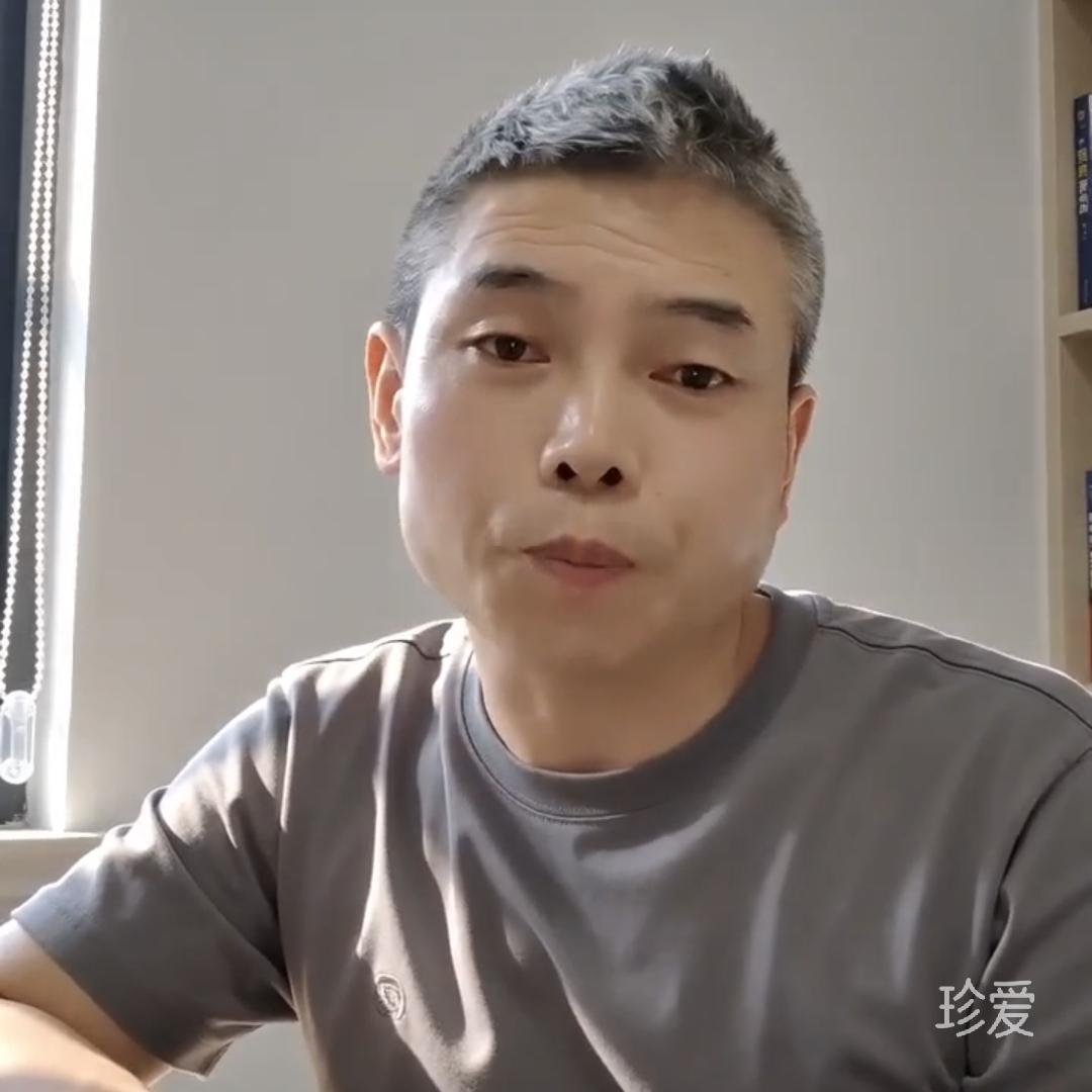 聚点