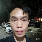 凡事有度