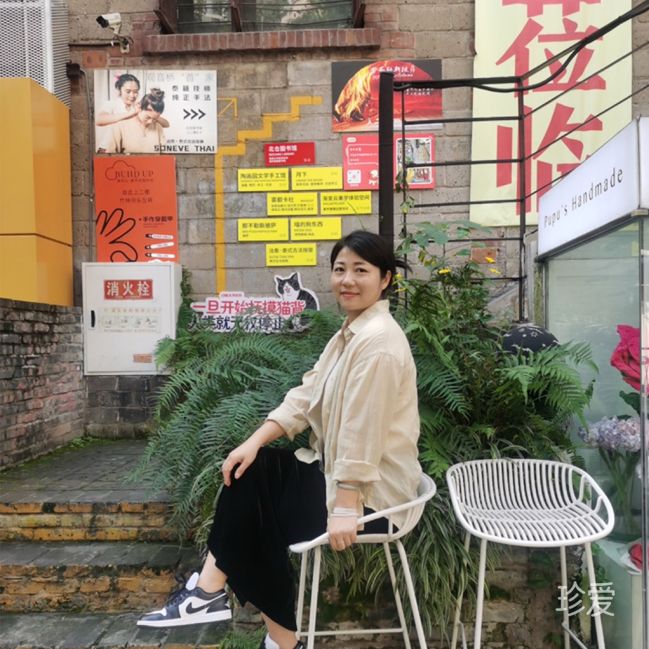 开心的兔子