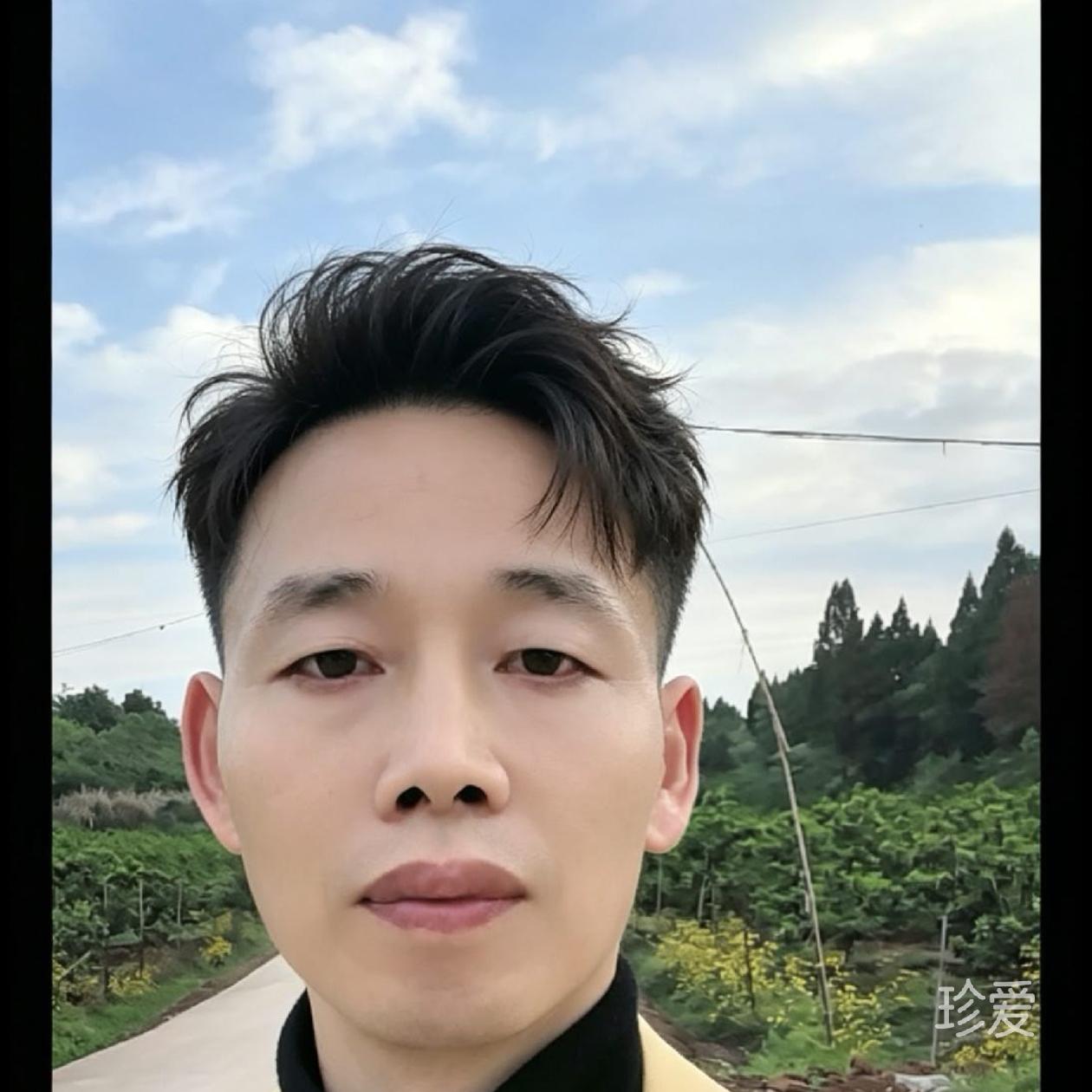 珍爱一生