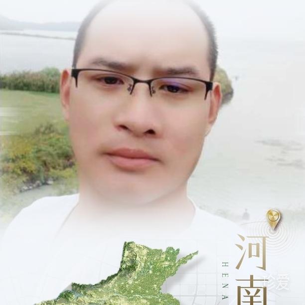今昔四夕