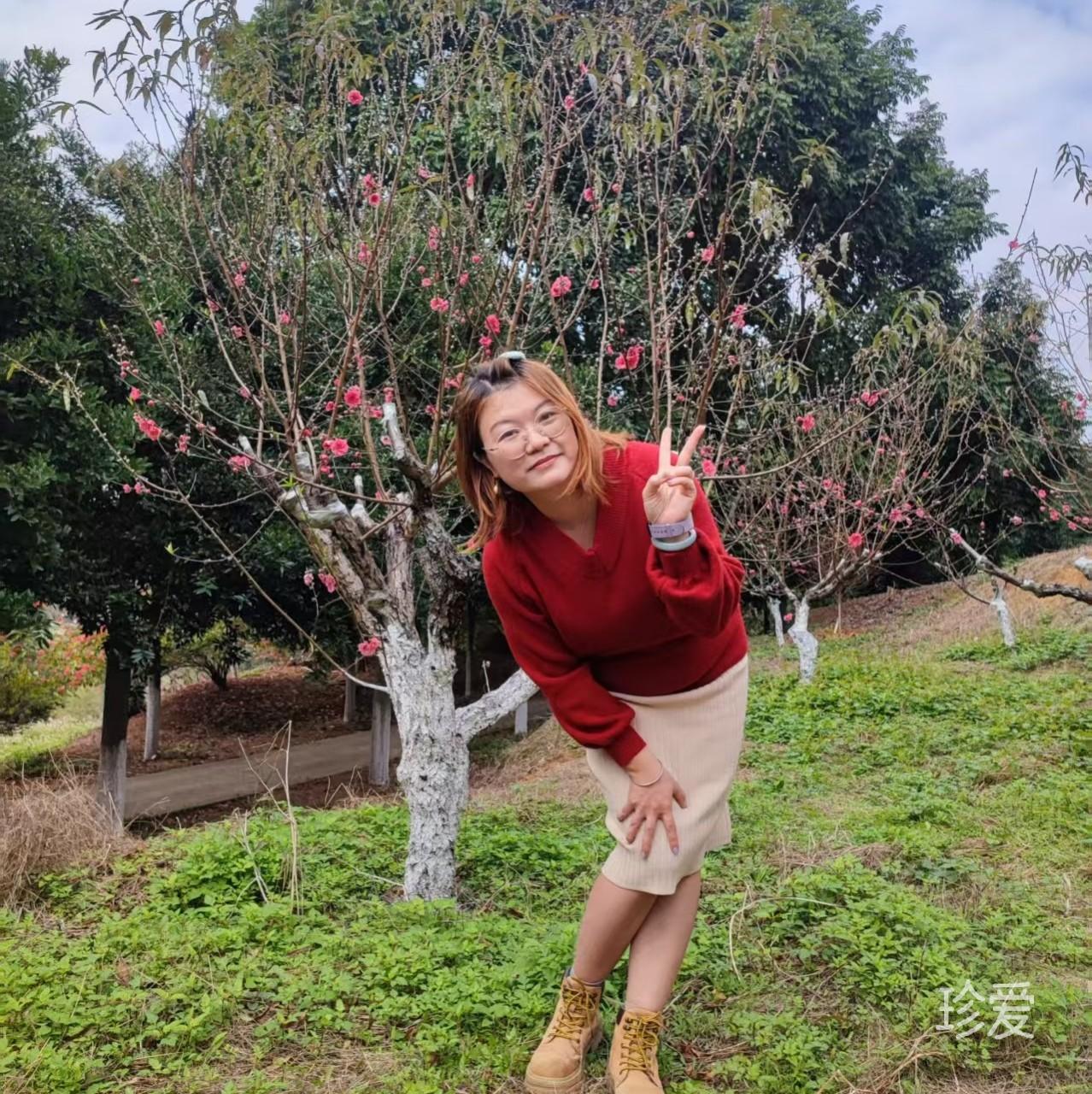 等待你出現(xiàn)