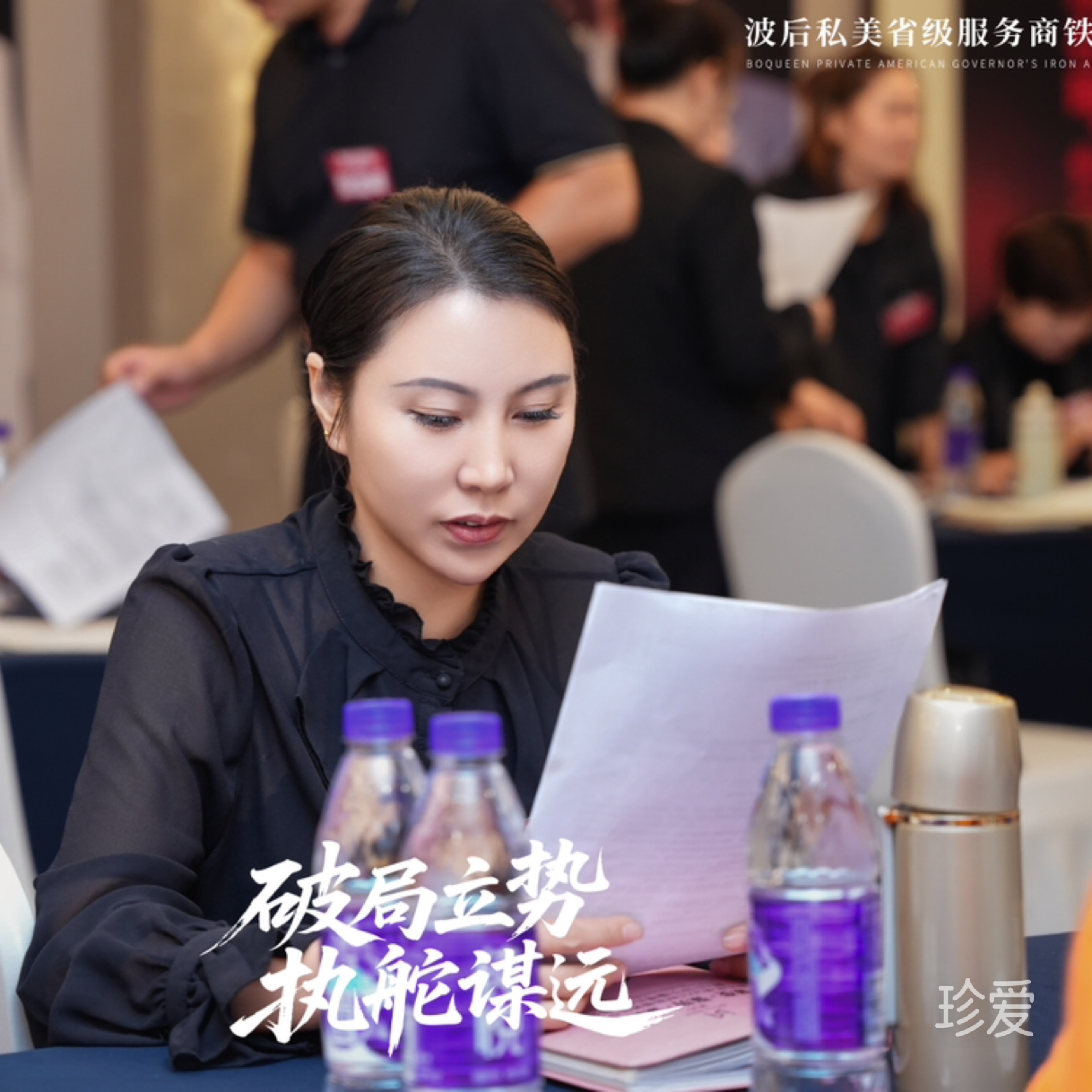 美好的遇見(jiàn)