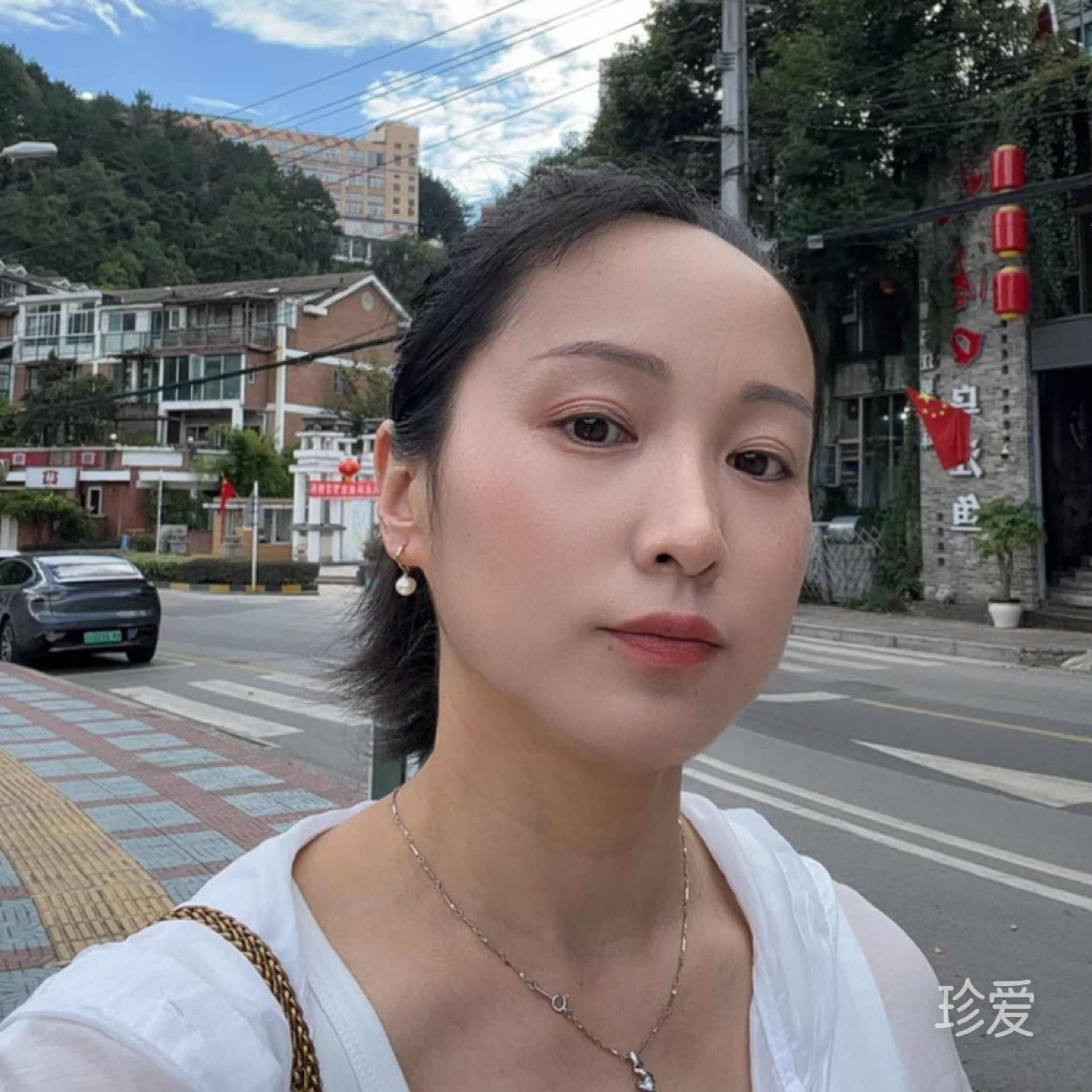 半日闲