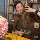 南葭