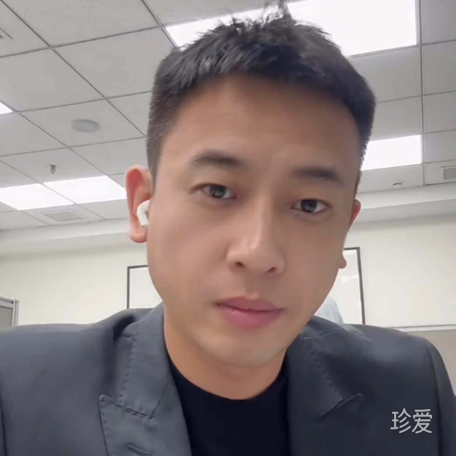 天涯游子