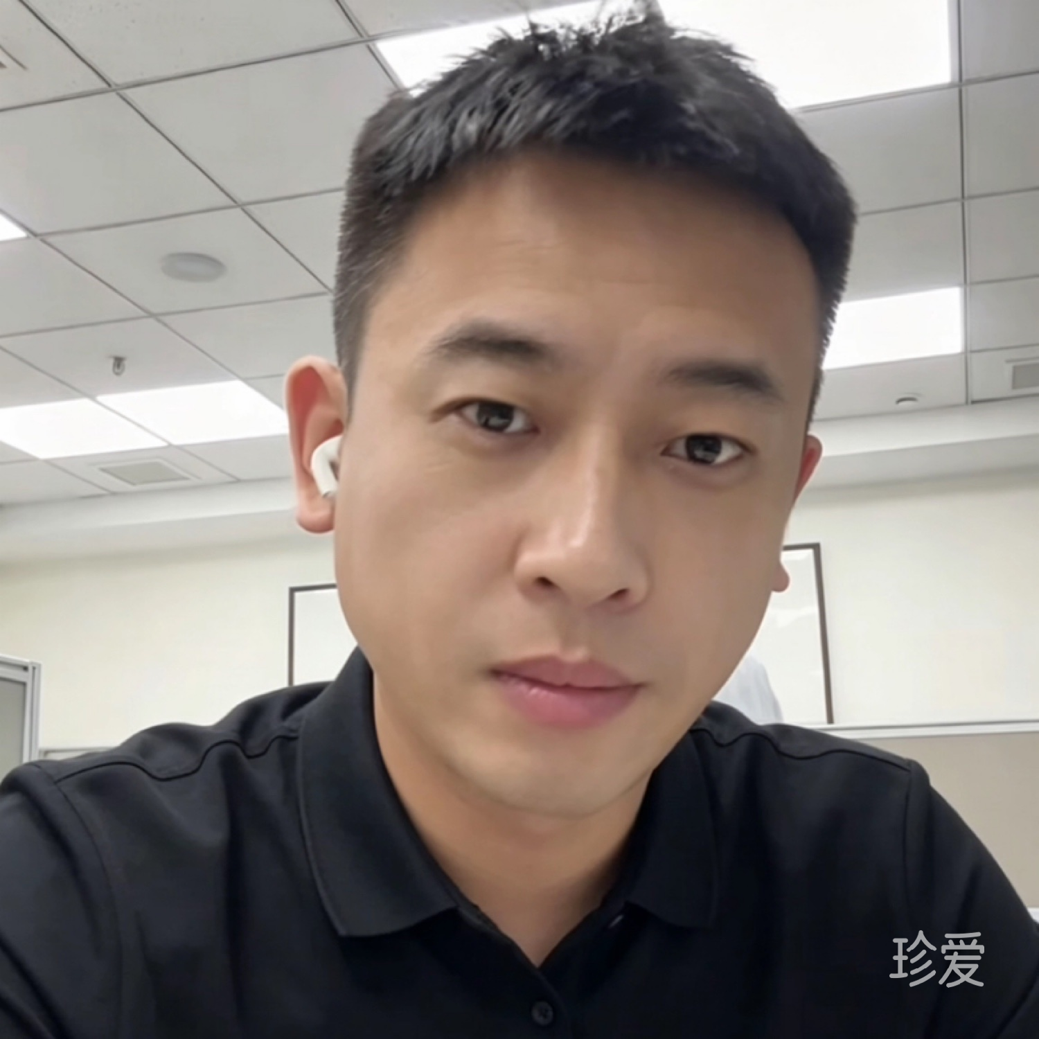 天涯游子