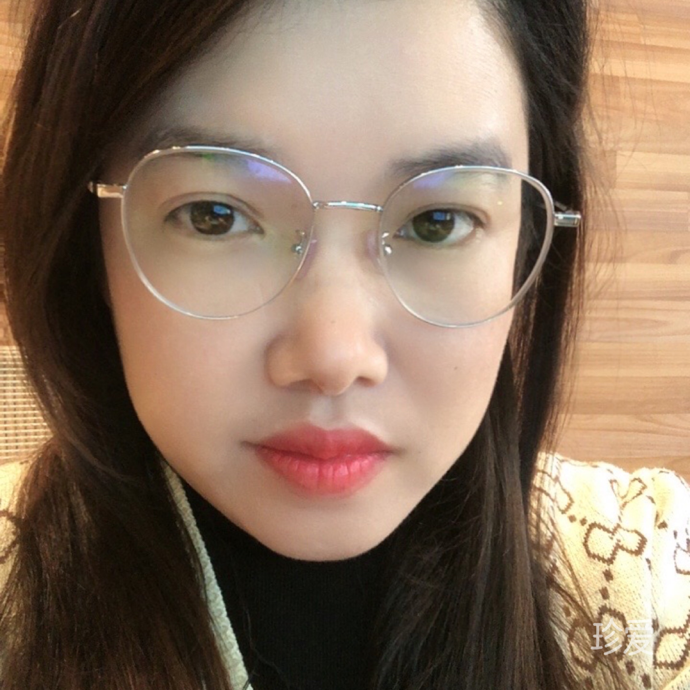 浮生若梦