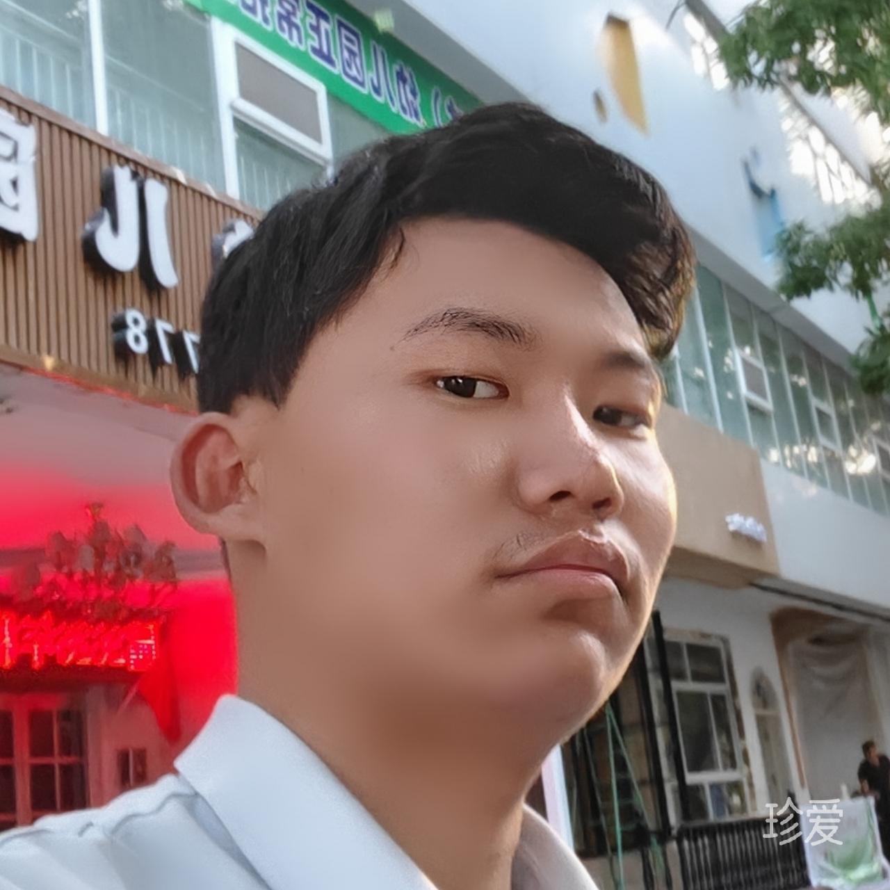 懒爱