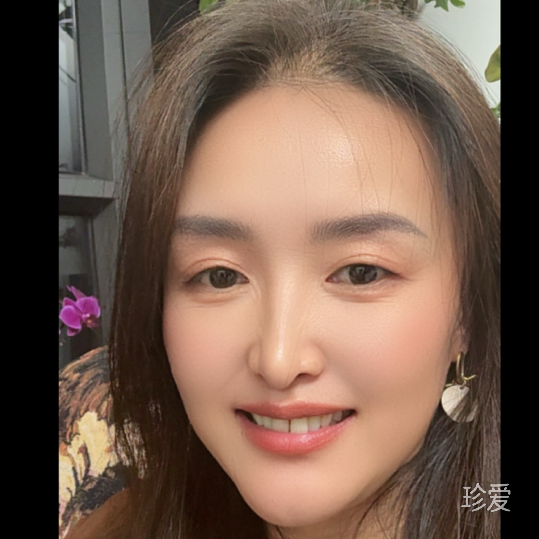 默然相爱
