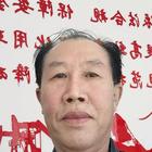 緣分
