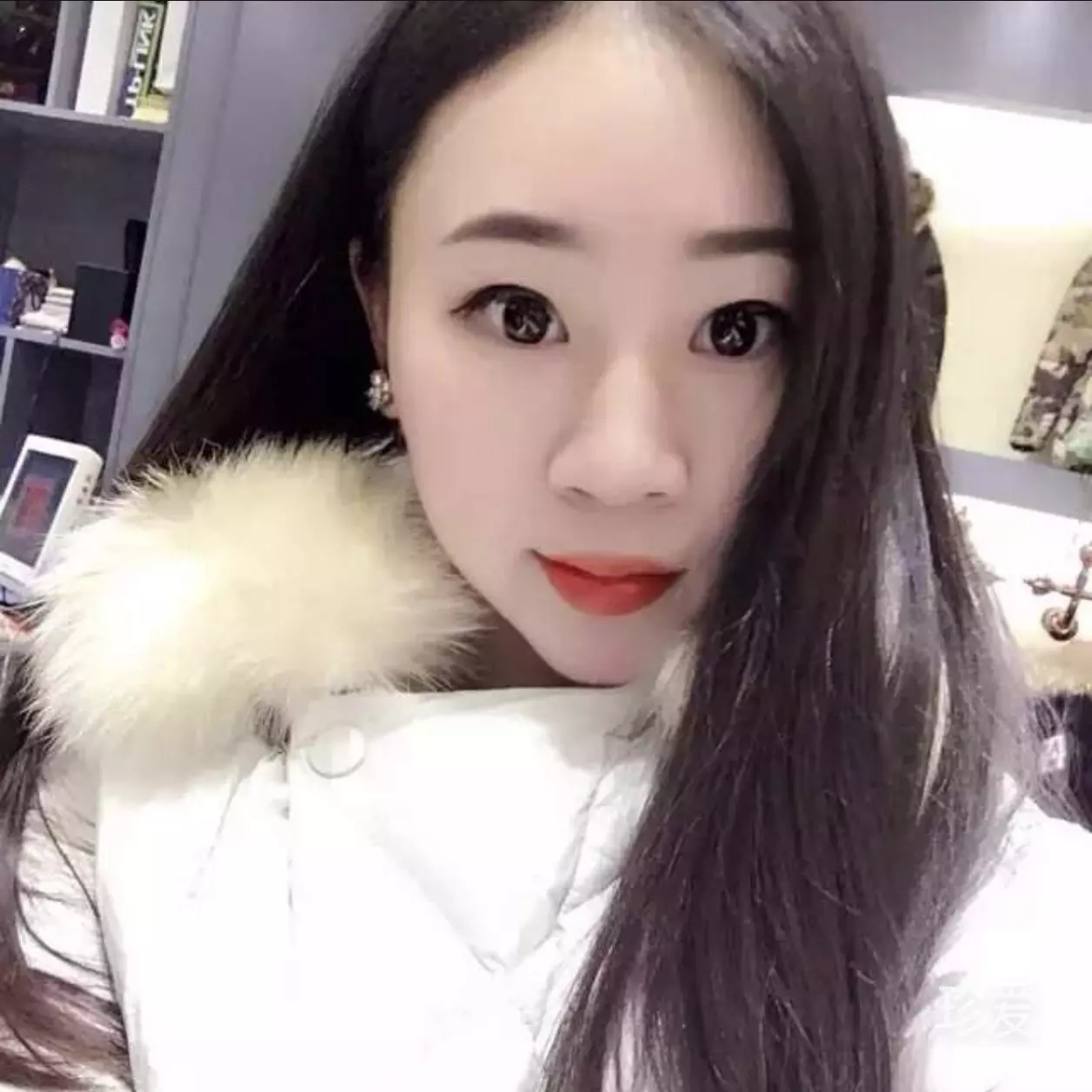 田心