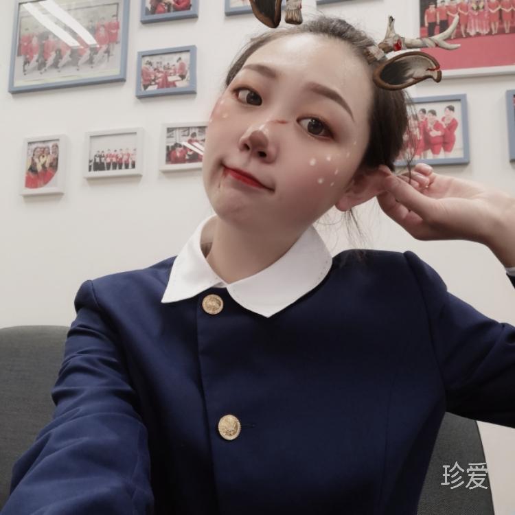 记住郭文丽