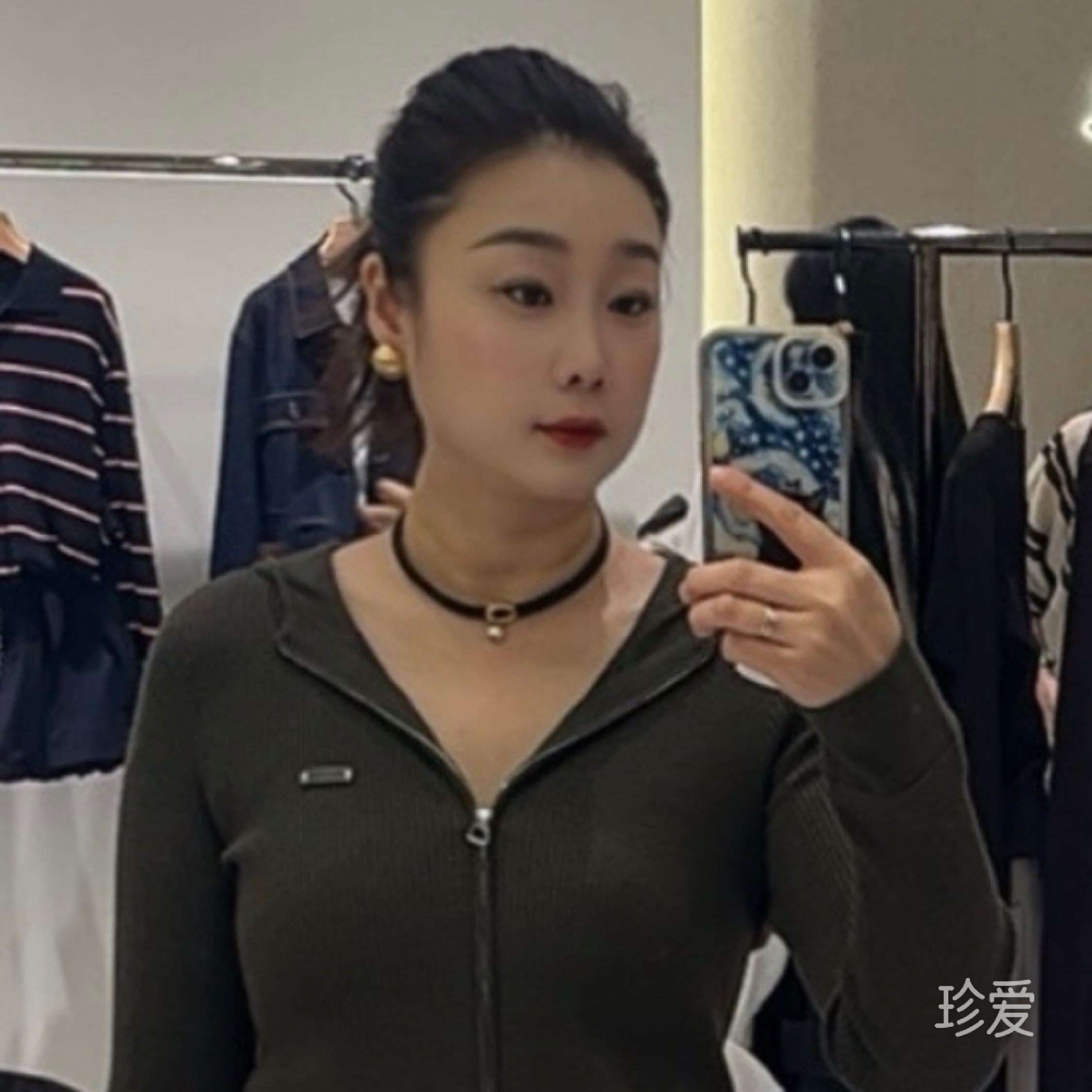 太阳兰