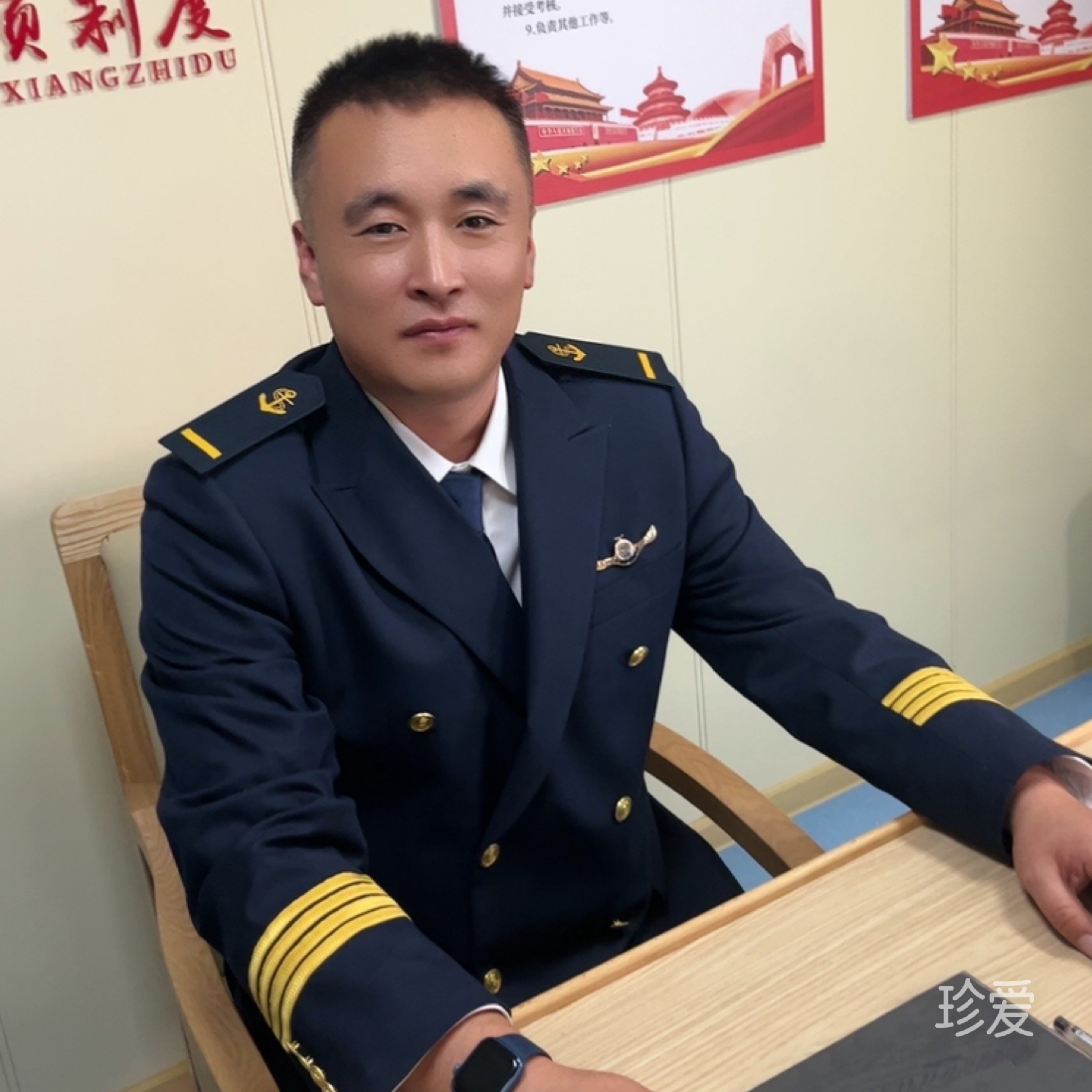 平度豆豆飞
