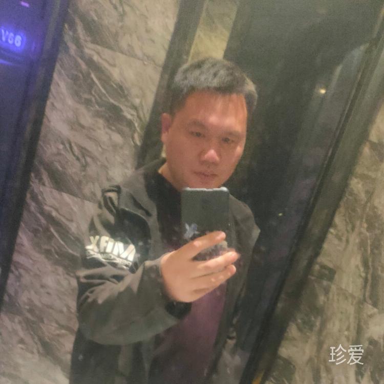 清海