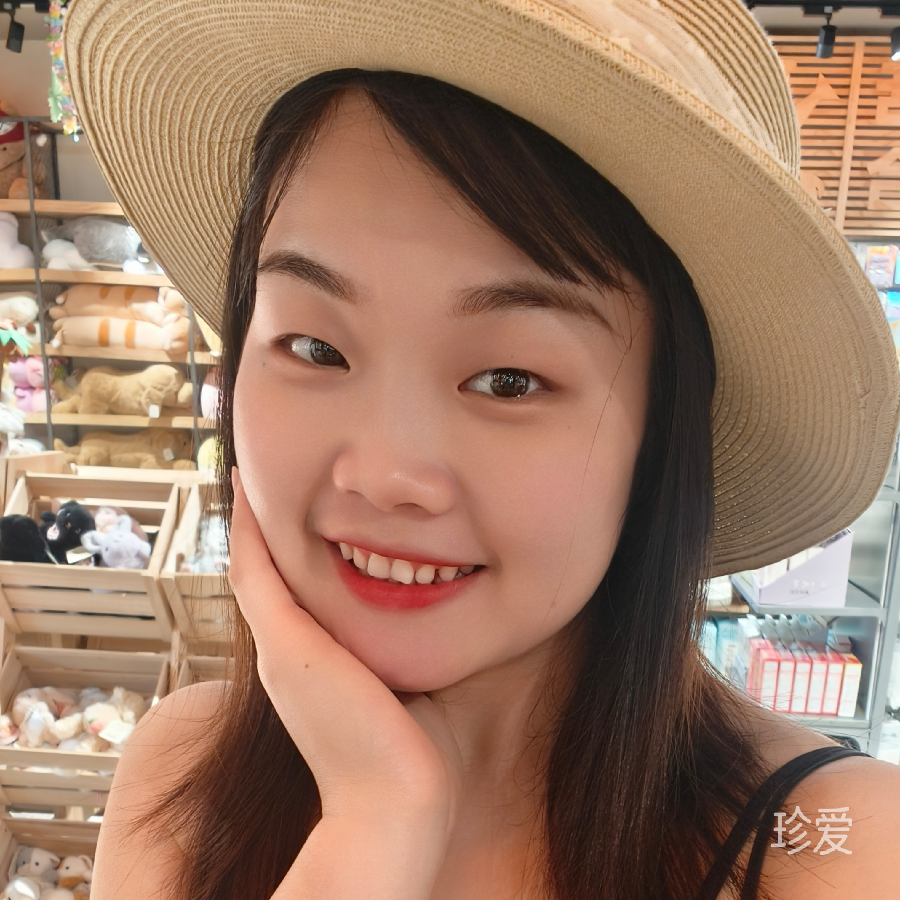 心之恋