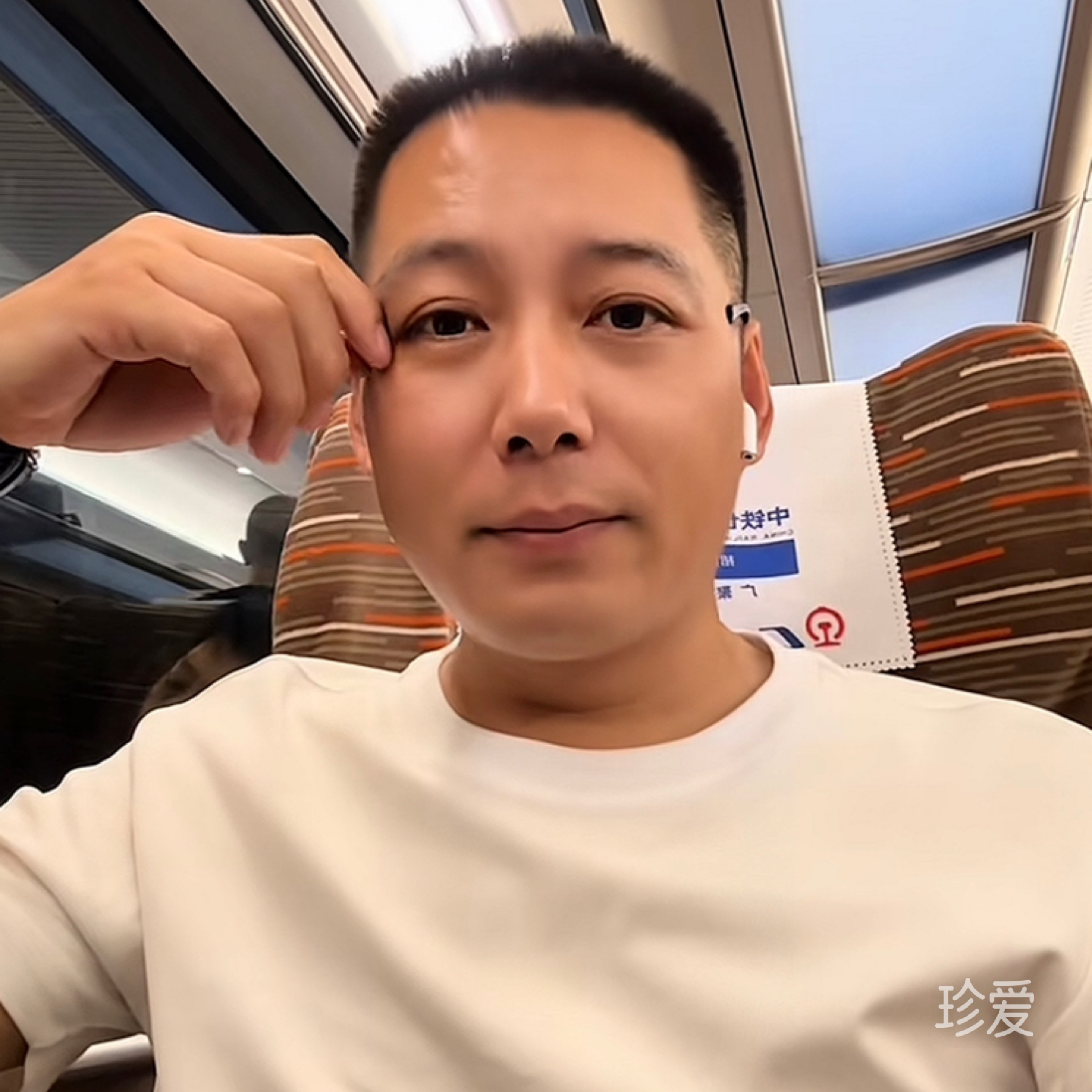 阿江
