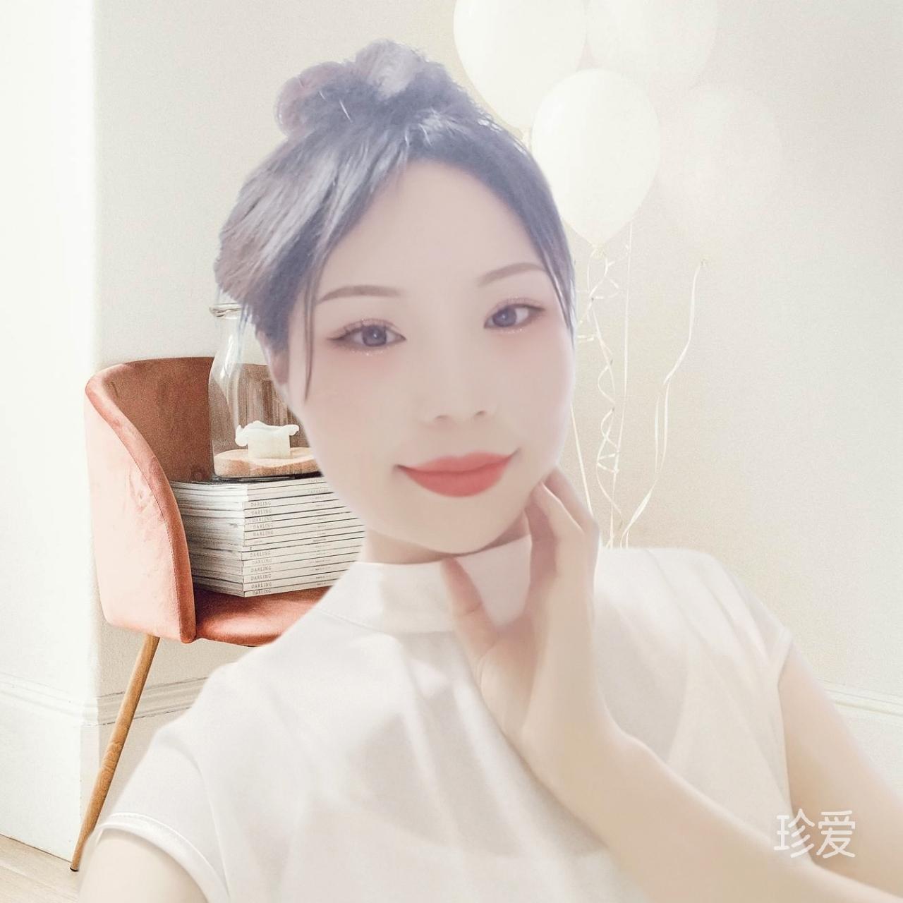 爱相随