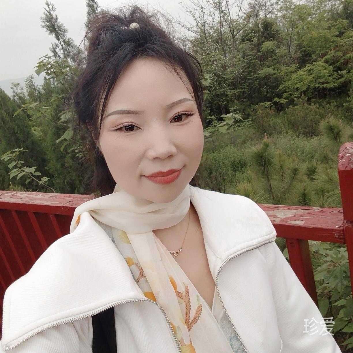 爱相随