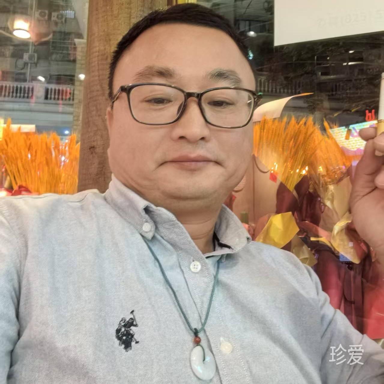 沈国平