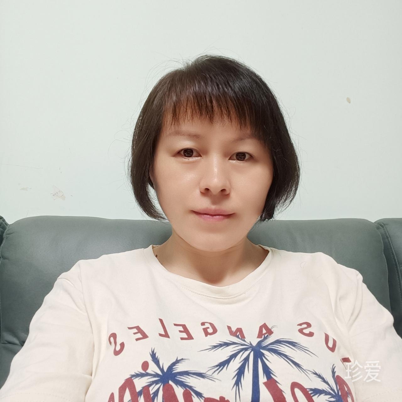 愿得一心人