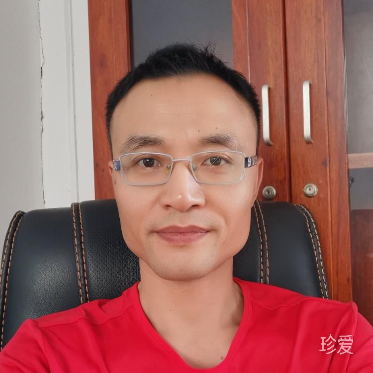 老汉