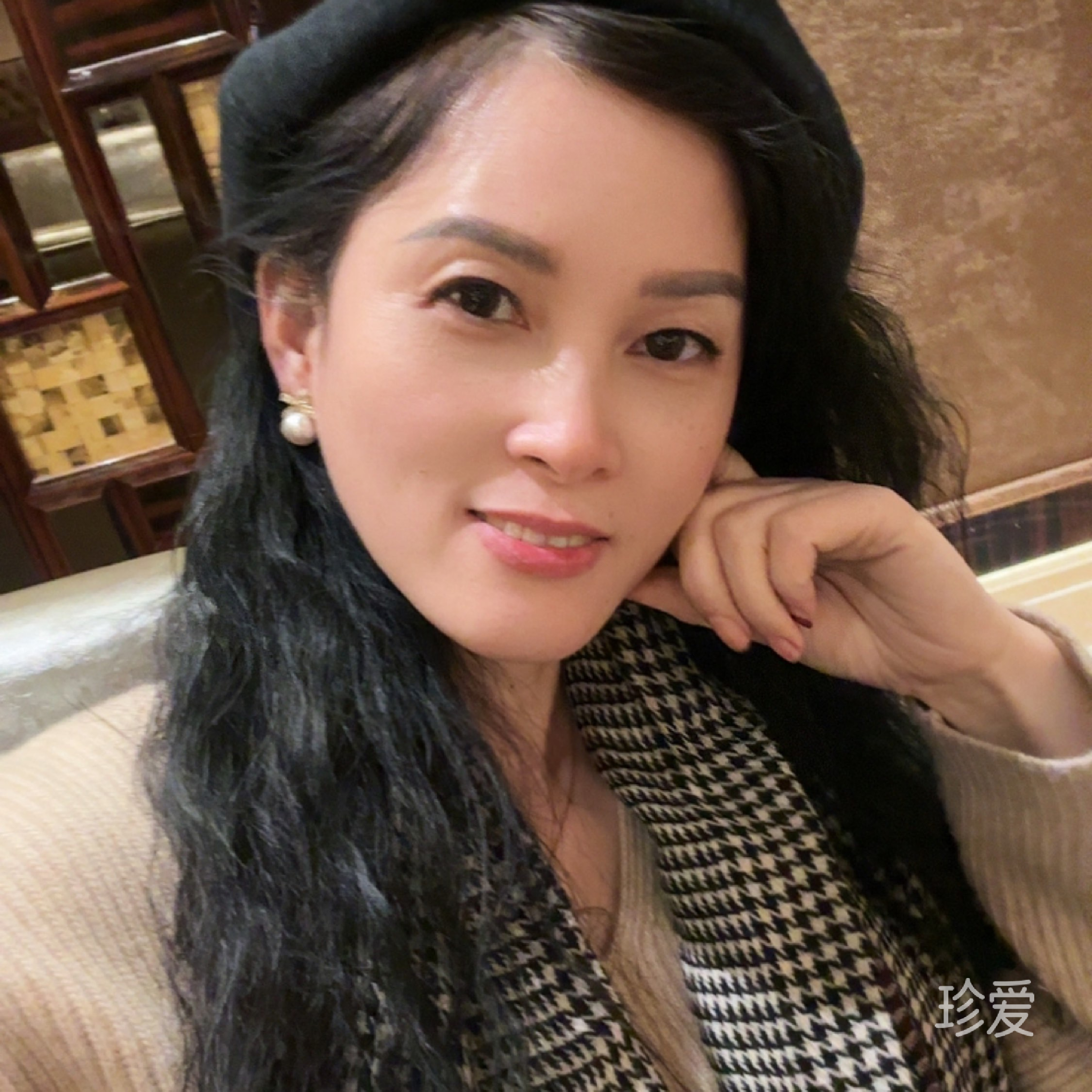 清禾