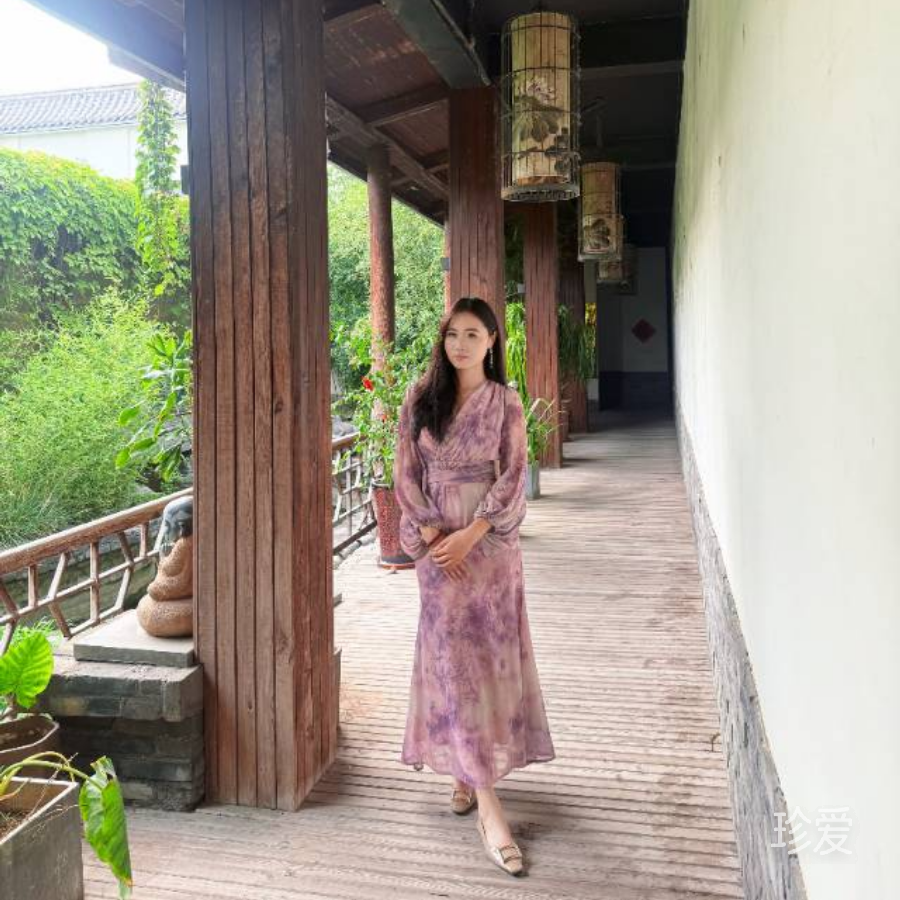 芙妹