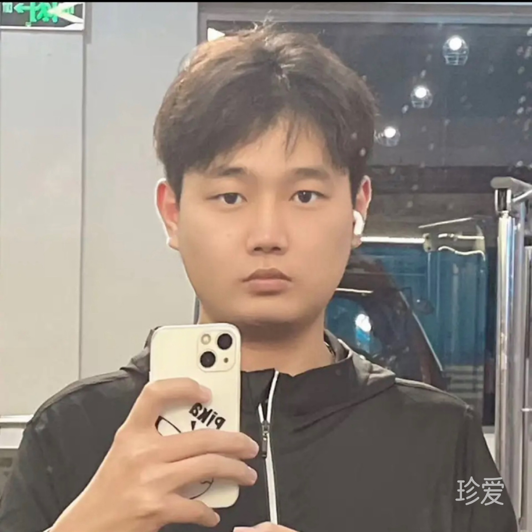 慕容