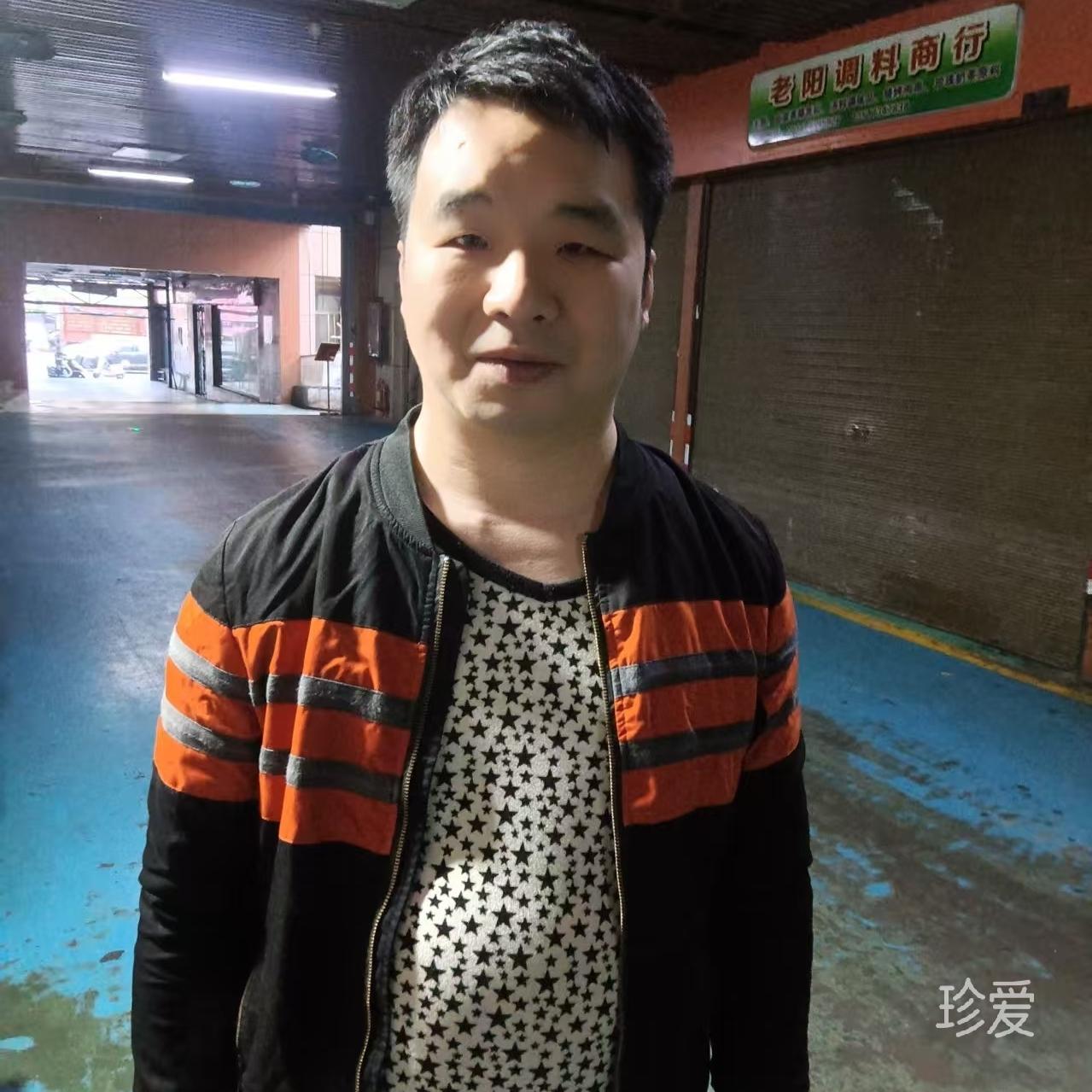 静心等待