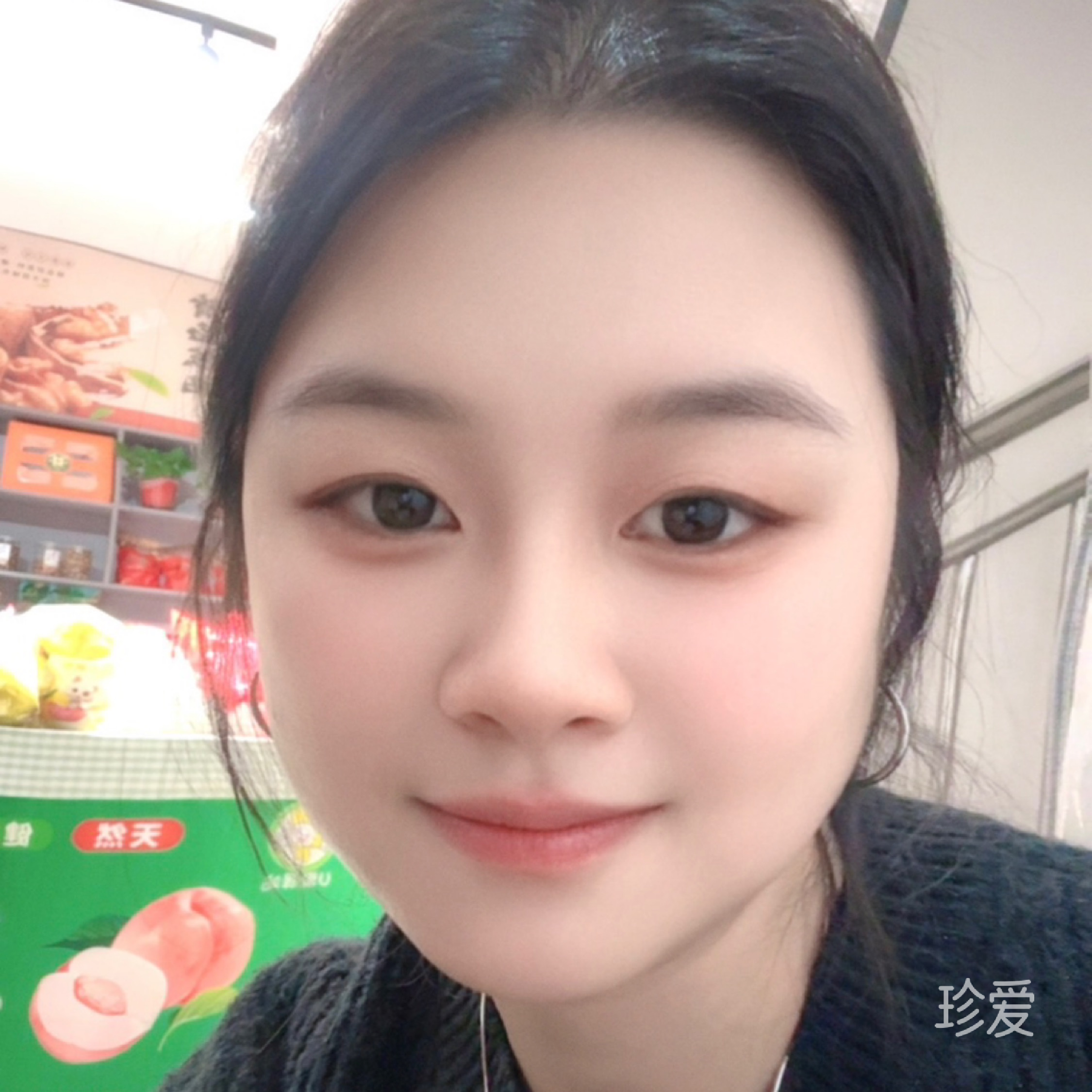 愿時(shí)光溫柔待我