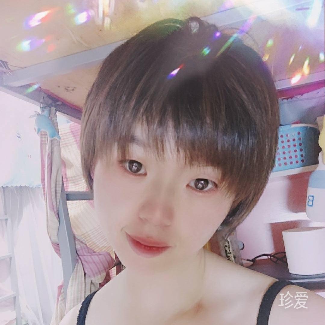 sunshine