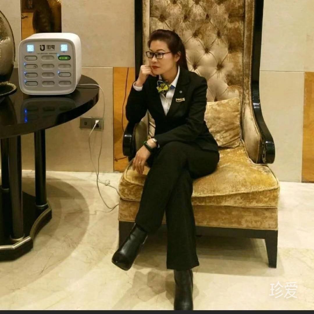 以琳