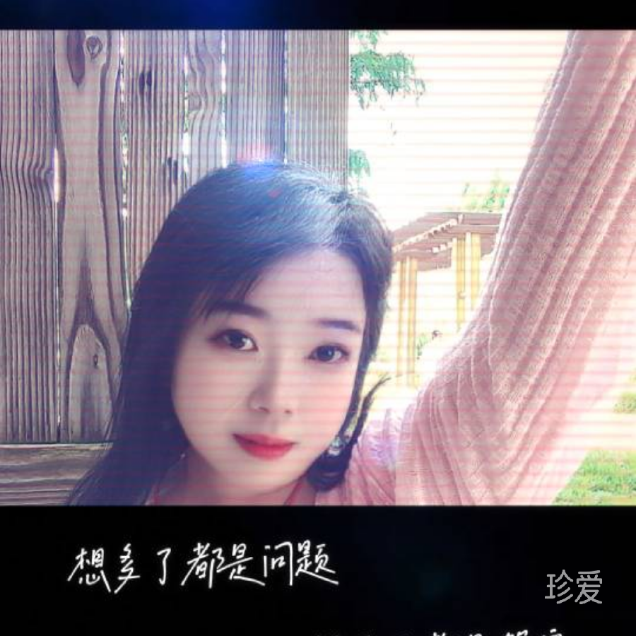 小酒窝